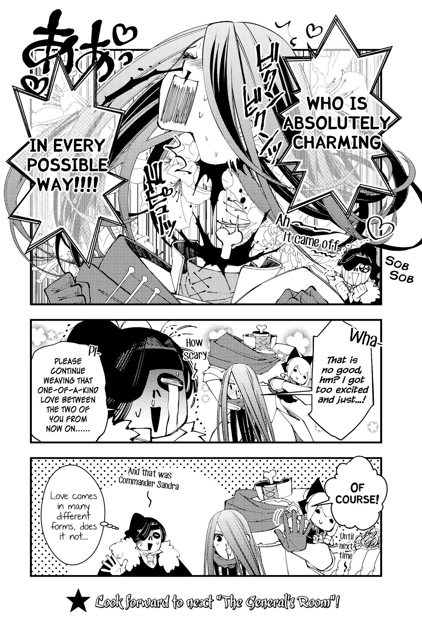 The Hero Who Seeks Revenge Shall Exterminate with Darkness, Chapter 33.1 image 3